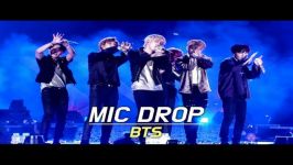 اجــرایــ Mic Drop Bts در Lotte Family2018