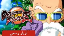 تریلر سخصیت جدید Master Roshi در بازی Dragon Ball FighterZ