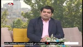 تواشیح زیبای مجری معروف در برنامه صباح جدید شبکه العالم