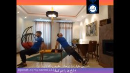 قسمت هفتم آموزش ورزش در خانه حمید نعمتیان پخش خبرگزاری وزارت ورزش جوانان
