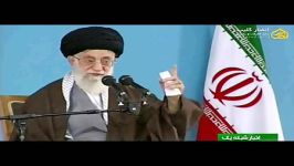 نظامی شاپ ...صحبت های رهبر انقلاب در مورد تهدید امریکا