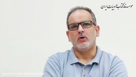 سیدجواد میرهاشمی به مناسبت روز عکاس به موضوع عکاسی دوران قاجار می پردازد