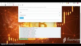 dssminer.com cloudmining and automated trader BOT Best Bitcoin Miner software