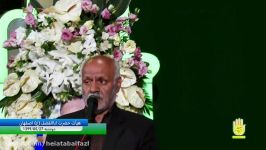 مدیحه سرایی اقای میاندار هیأت حضرت اباالفضل ع 27 5 99