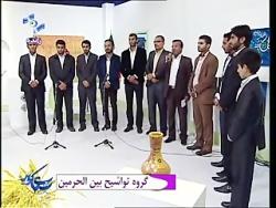 دانلود مداحی حاج محمدرضا منصوری به مناسبت مبعث پیامبر