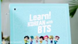 پکیج آموزشی Learn Korean with BTS BigHit