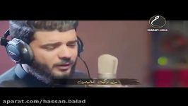 علی ألاکبر منتظر المگصوصی حصریاً2020 محرم1442