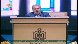 تلاوت زیبای «محمدجواد پناهی»