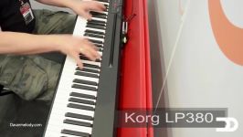 تست پیانو دیجیتال کرگ KORG LP 380 BKR  داور ملودی