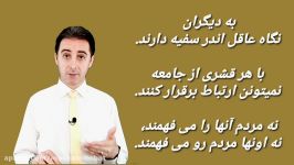 هادس دکتر رضا همایونی تیپ شخصیتی هادس