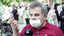 علت گرانی در ایران زبان مردم