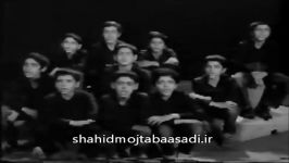 سرود در سوگ یاران  بمناسبت شهادت شهید بهشتی