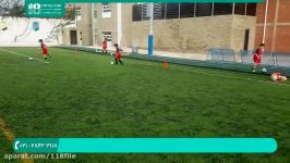 آموزش فوتبال به کودکان  تکنیک های فوتبال  فوتبال افزایش مهارت سرعت تکنیک