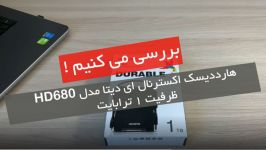 جعبه گشایی هدفون بلوتوث نیا مدل Q8