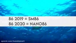 مقایسه‌ی تلویزیون‌های نانوسل NANO86 SM8600 ال‌جیبانه اسمارت