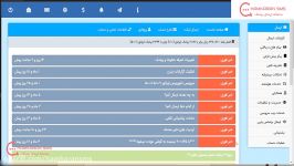 آموزش کار پنل اس ام اس؛ ایجاد باشگاه مشتریان  همکاران اس ام اس