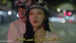 Seola Backstreet Rookie OST Part 6 موسیقی متن سریال ست بیول تازه کار