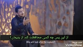 مداحی محرمتسایلاز مقداد اباذر الحلواجی برای امام حسین