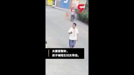 ردپای زن ناشناس در ربودن یک کودک در خیابان