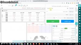 آموزش کار ربات سرخط زن بورسیکس در پنل اکسیر روش 1 