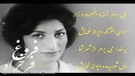 شعر دوست سهراب سپهری