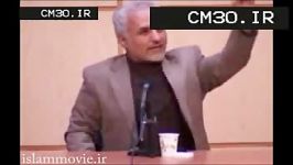 انتقاد حسن عباسی به گاج قلمچی