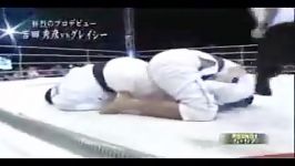 جودو در برابر جوجیتسو  Judo vs. Jujitsu