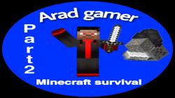 Minecraft survival part 2 غار گردی