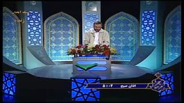 مسعود دریس مینیمال بسیار زیبا شبکه آبادان