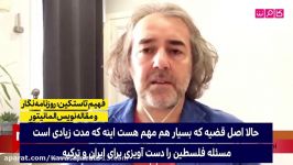 امارات کشوری کوچک است نمی تواند تهدیدی برای ایران باشد