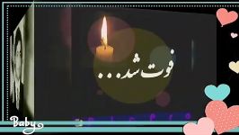 ماشالله کریمی