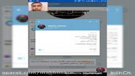 نصب سمپ اپدیت ERFAN DIDIUOآموزش