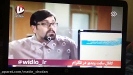 متین چدن در سریال بچه مهندس ۳به کارگردانی علی غفاری