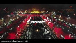 أذان محرم  ولید العاشورمداحی عربی