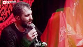 به تو دور سلام  مداحی محمد حسین پویانفر