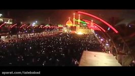 مداحی اگه سرم بره رونیزها محمود کریمی