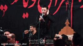 سفیر کربلا... محمد رضا ناصری