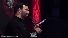 روضه شب اول محرم۱۳۹۹ نوای حاج رحمان نوازنی