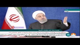 دستور روحانی به وزیر ارتباطات برای تقویت امکانات فضای مجازی برای ایام محرم