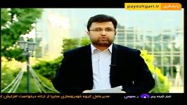 افزایش تسهیلات مسکن روی میز شورای پول اعتبار