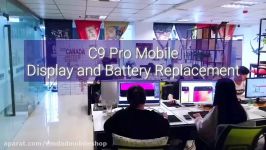 باتری اصلی سامسونگ Samsung Galaxy C9 Pro  امداد موبایل