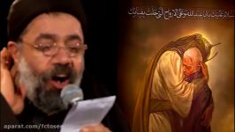 مداحی فوق‌العاده حاج محمود کریمی برای سردار شهید سلیمانی