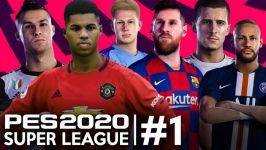 همه تیم های قوی در یک لیگ PES 2020 مسترلیگ منچستر یونایتد