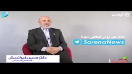 توصیه های کرونایی برای بیماران زمینه ای زبان حکیم حسین خیراندیش