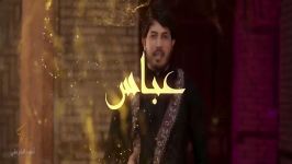 وجه الكمر  احمد الخزعلی  محرم