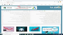 آموزش دانلود ،نصب فعالسازی کرکفتوشاپ ۲۰۱۸