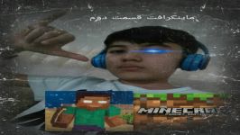 ماينكرافت سروايول Hard قسمت ٢