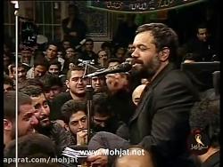 سلام من به تو ای معنی سلام  حاج محمود کریمی  روضه اربعین  مهجه