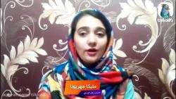 برگزاری کلاس آنلاین زبان کره ای مدرس ملیکا مهرپویا در تیکا