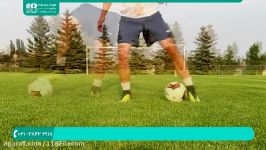 آموزش فوتبال به کودکان  فوتبال  تکنیک های فوتبال 10 تمرین برای افزایش مهارت